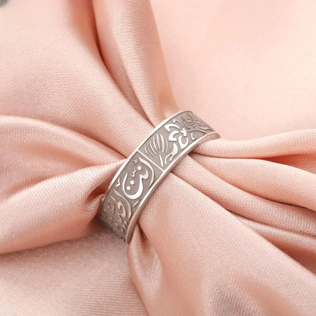 Arabica Ring