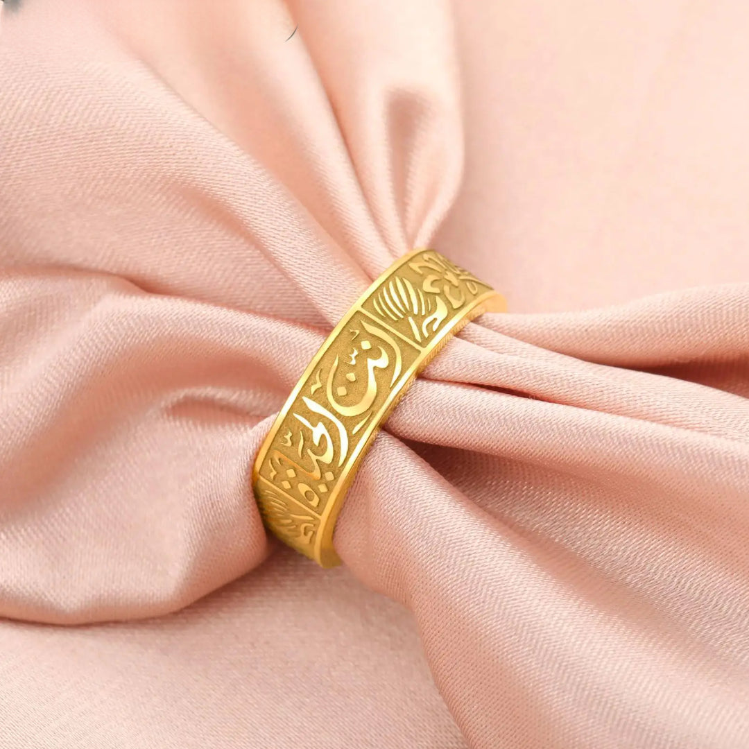 Arabica Ring