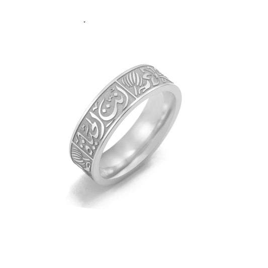 Arabica Ring