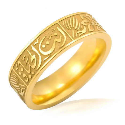 Arabica Ring